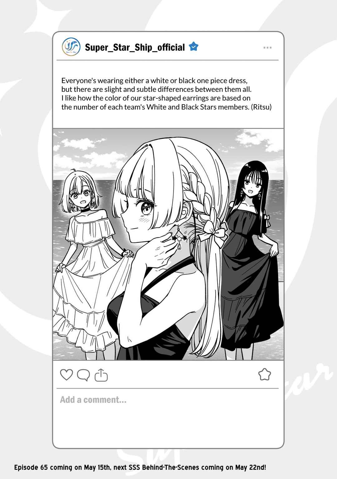 Chapter 64.5 - Page 1