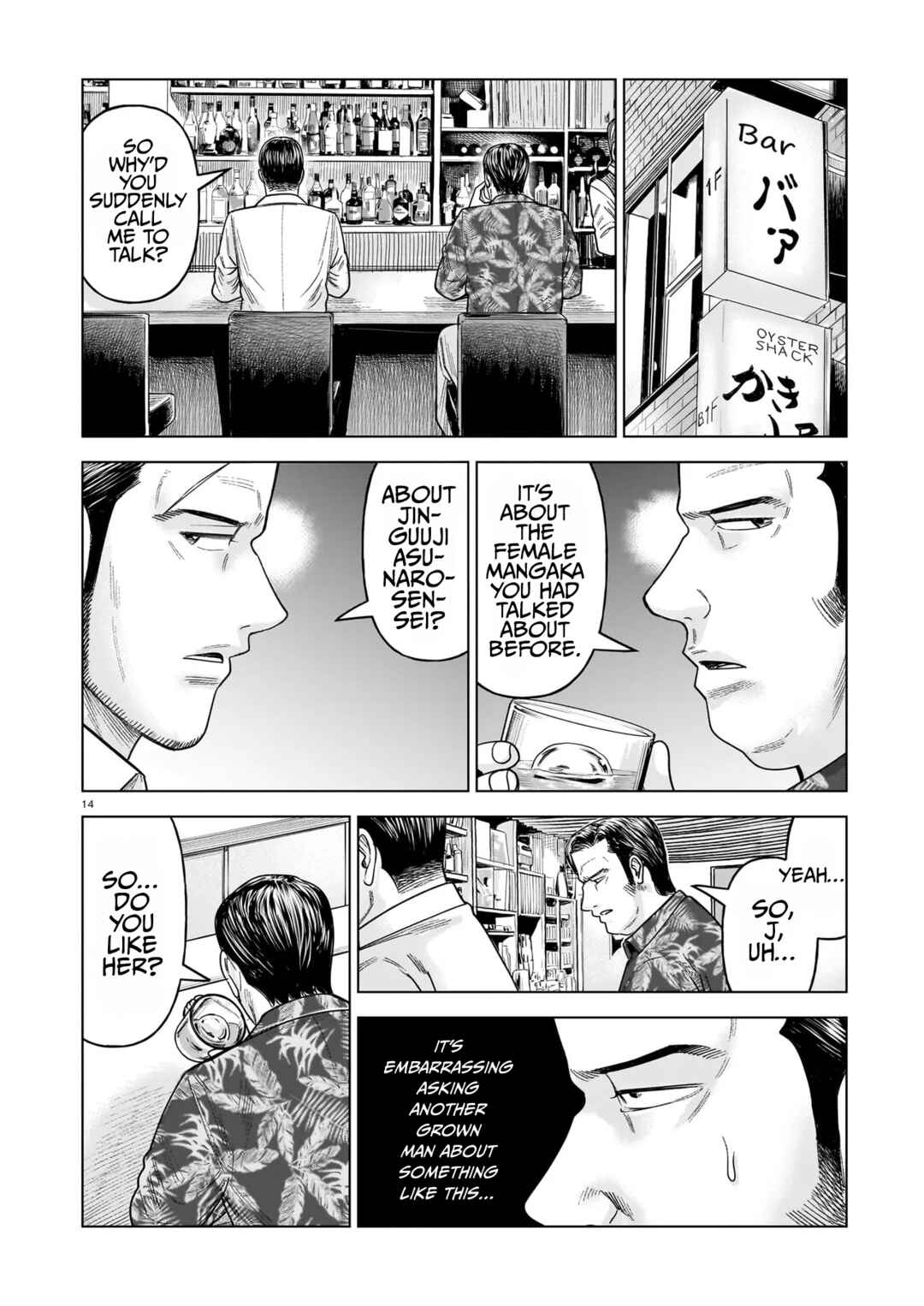 Chapter 34 - Page 14