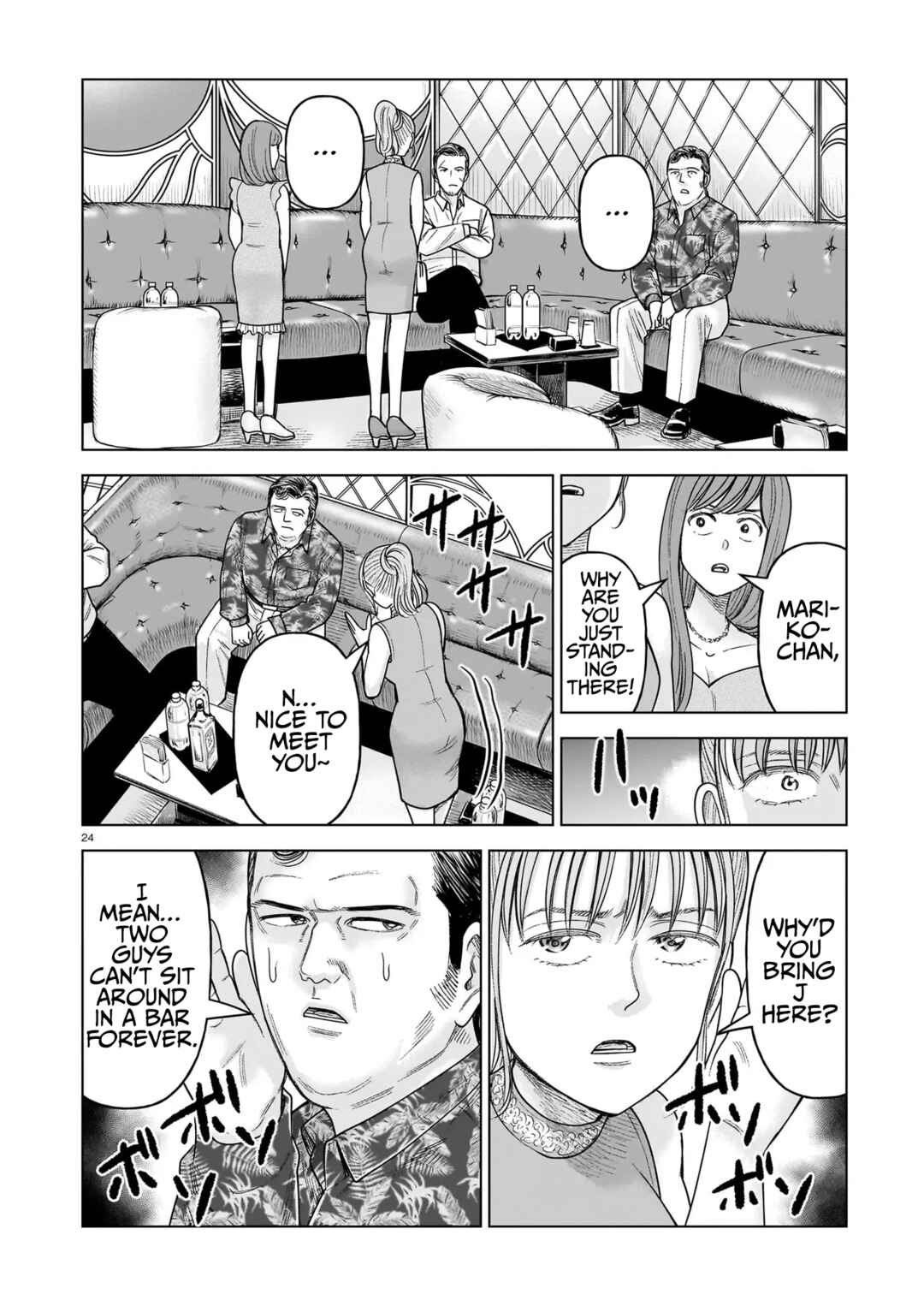 Chapter 34 - Page 24