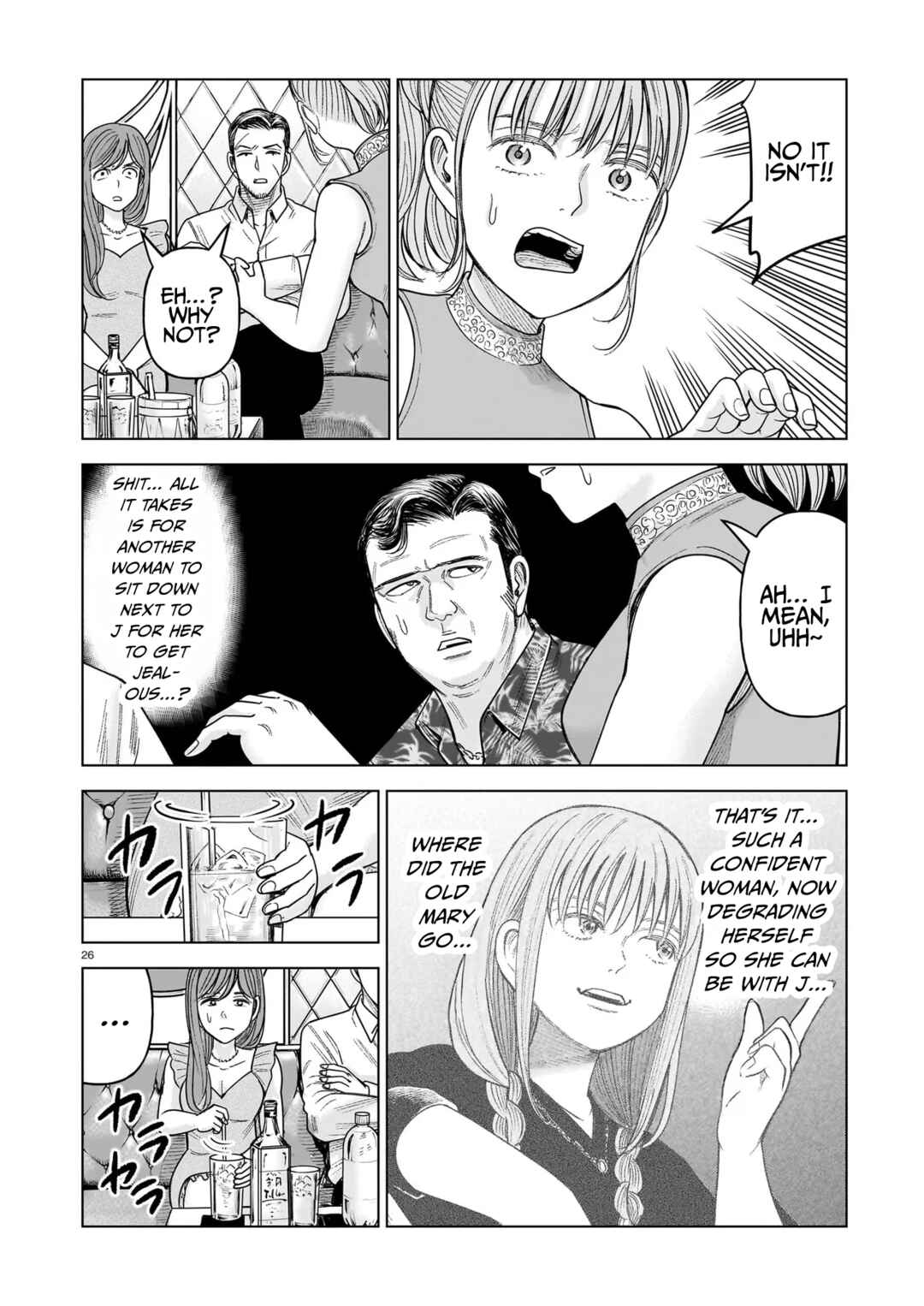 Chapter 34 - Page 26