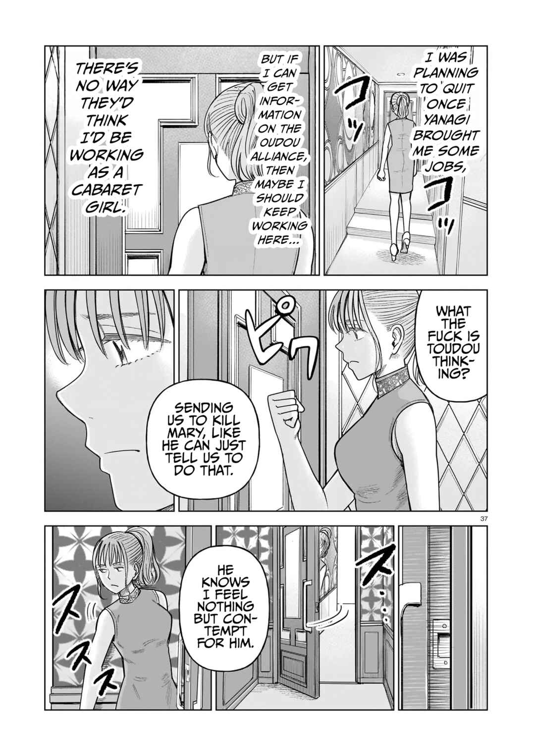 Chapter 34 - Page 37