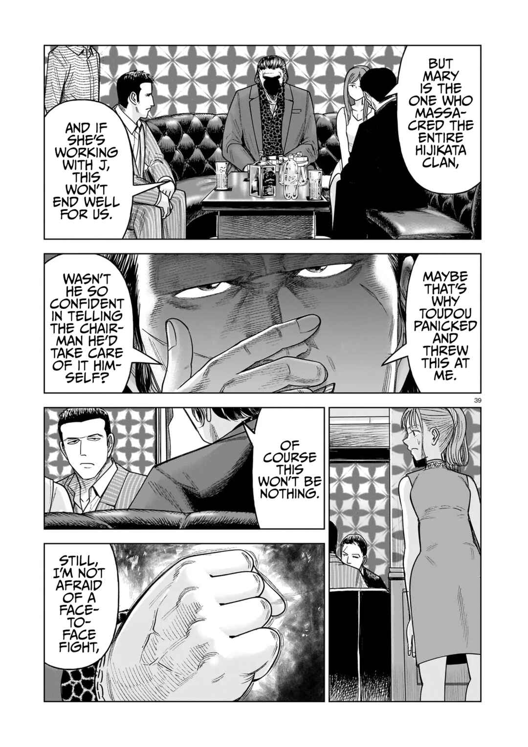 Chapter 34 - Page 39