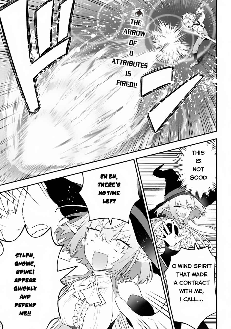 Chapter 3 - Page 2