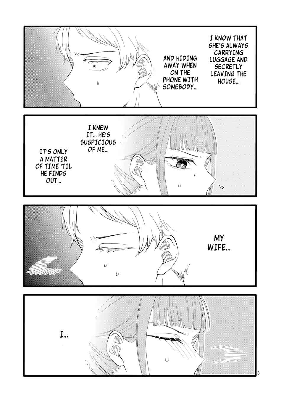 Chapter 1.3 - Page 5