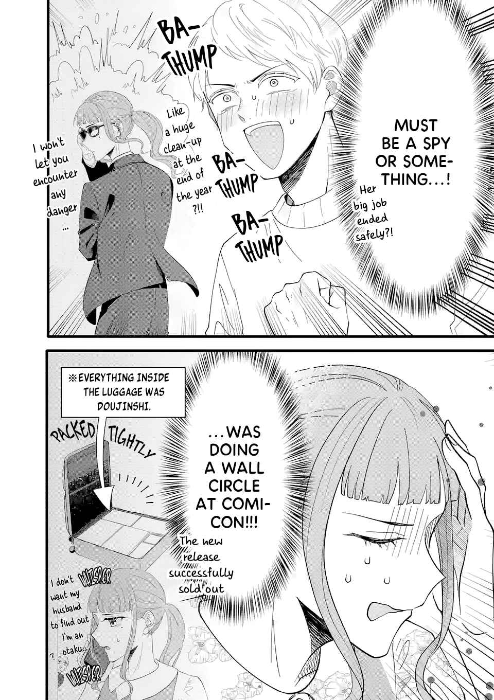 Chapter 1.3 - Page 6