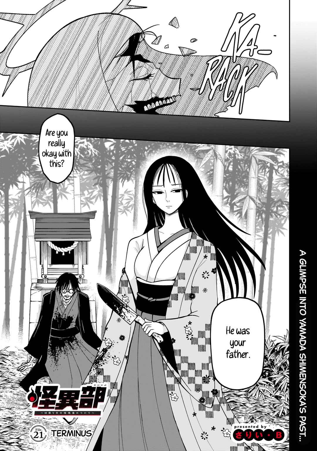 Chapter 21 - Page 1