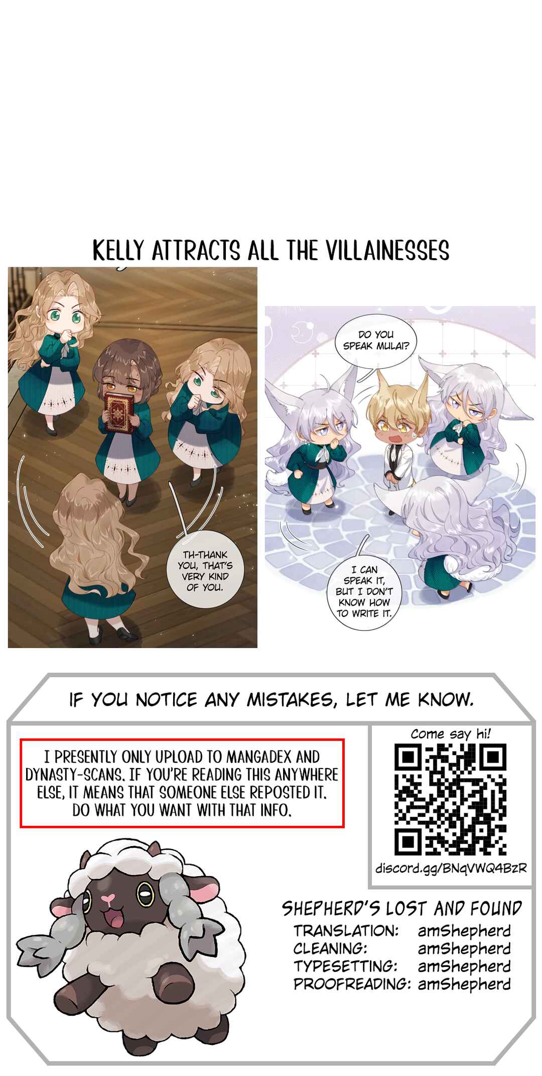 Chapter 71 - Page 12