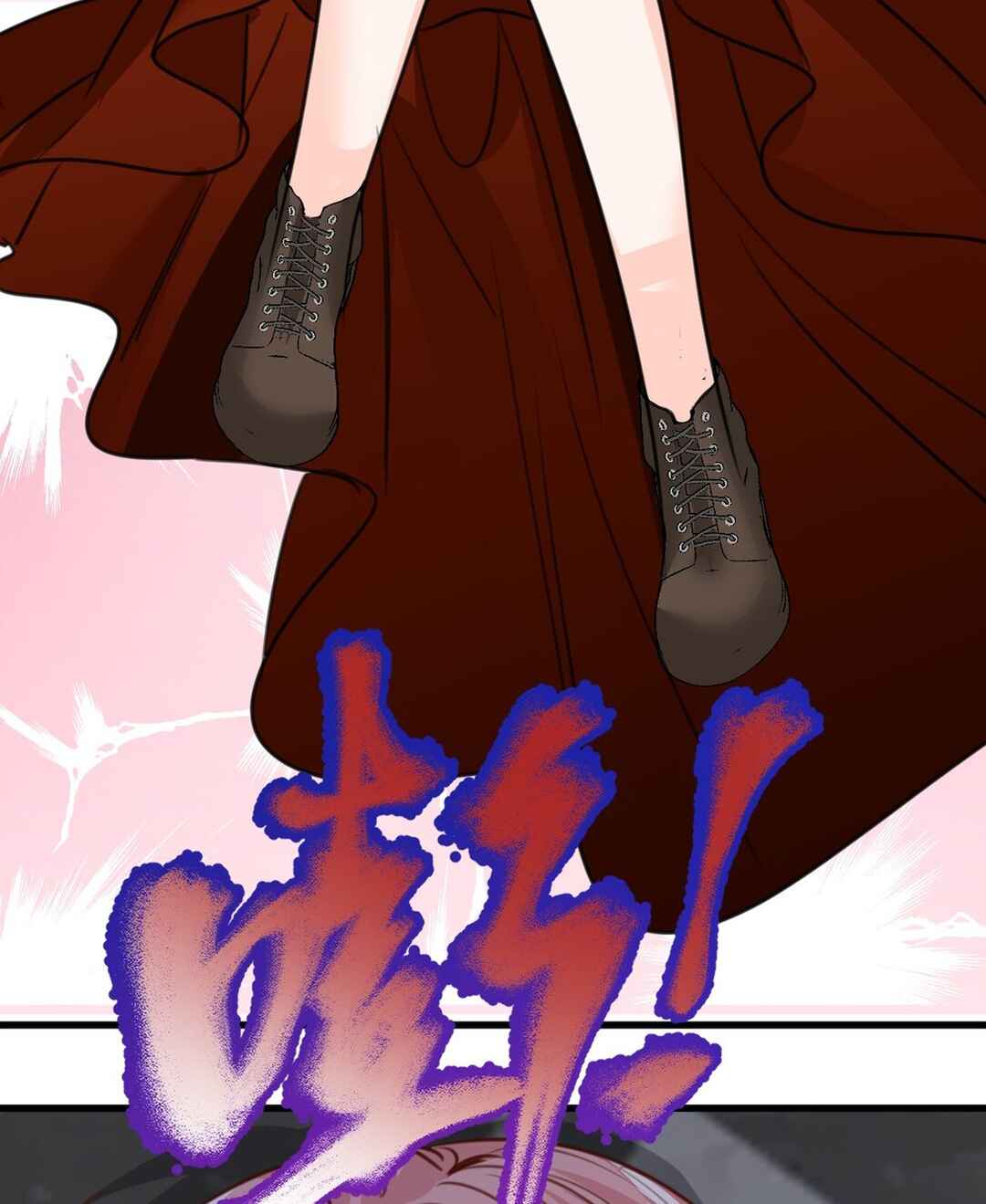 Chapter 60 - Page 58