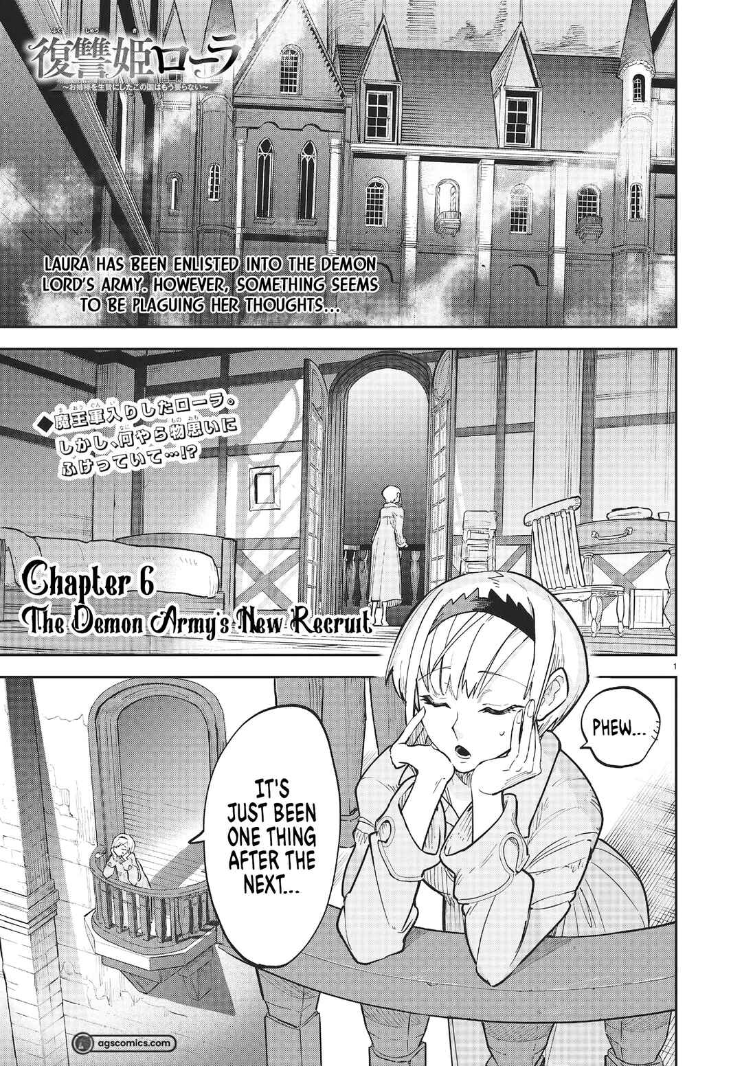 Chapter 6 - Page 2