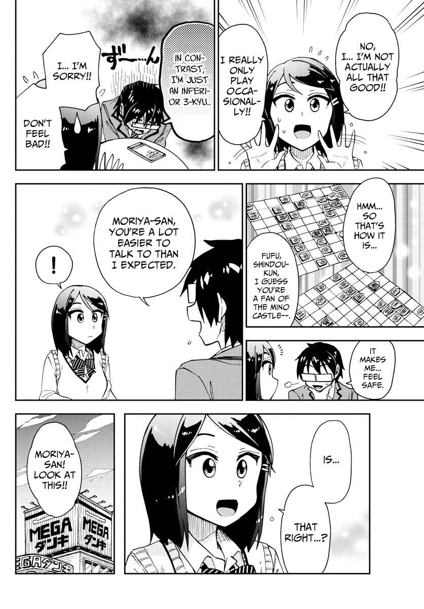 Chapter 169 - Page 12