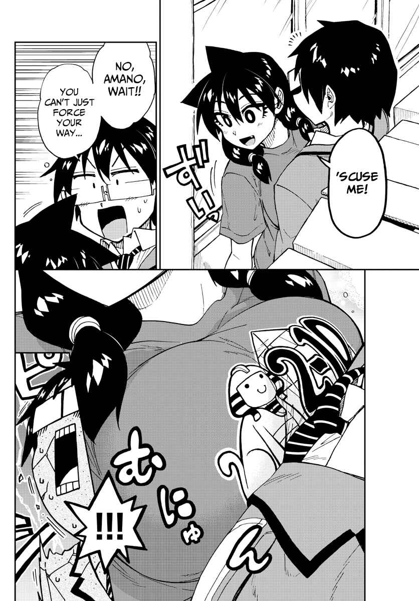 Chapter 169 - Page 4