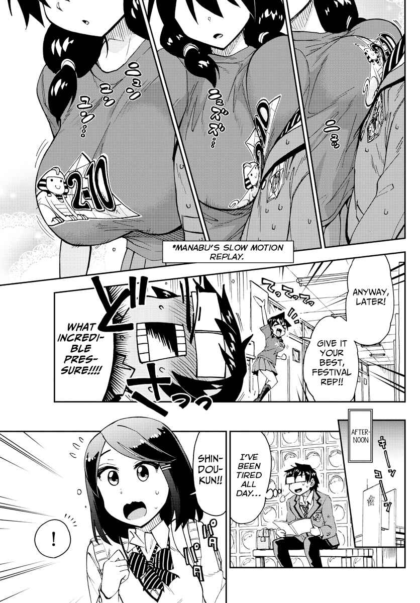 Chapter 169 - Page 5