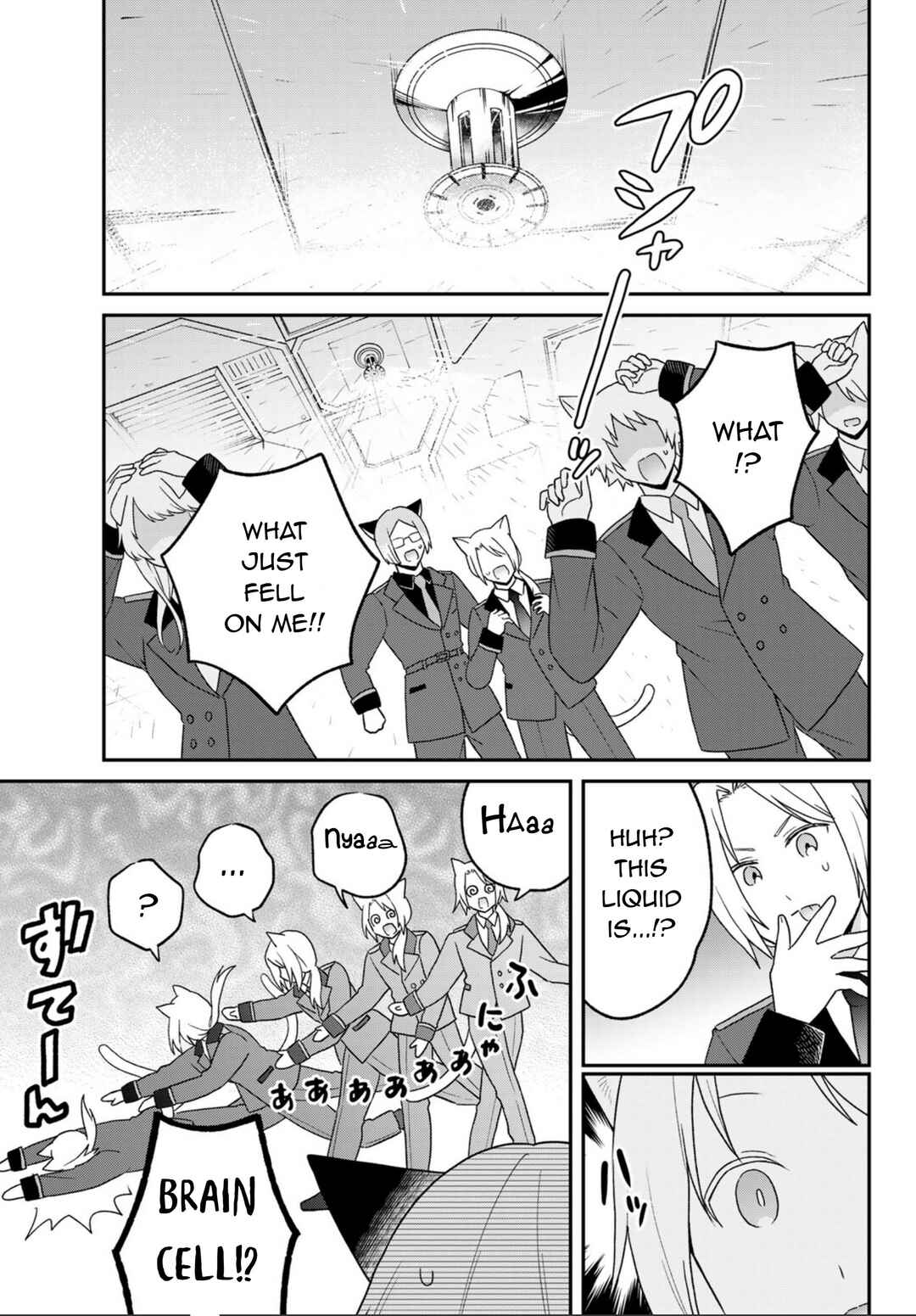 Chapter 19 - Page 11