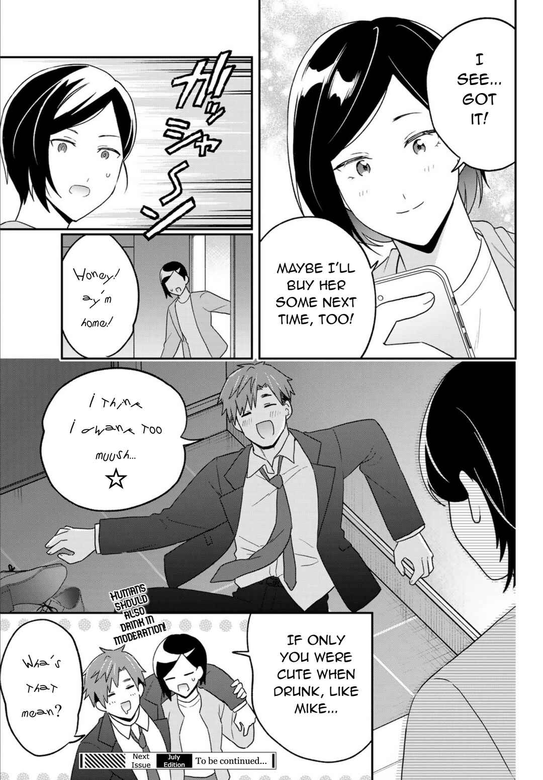 Chapter 19 - Page 21