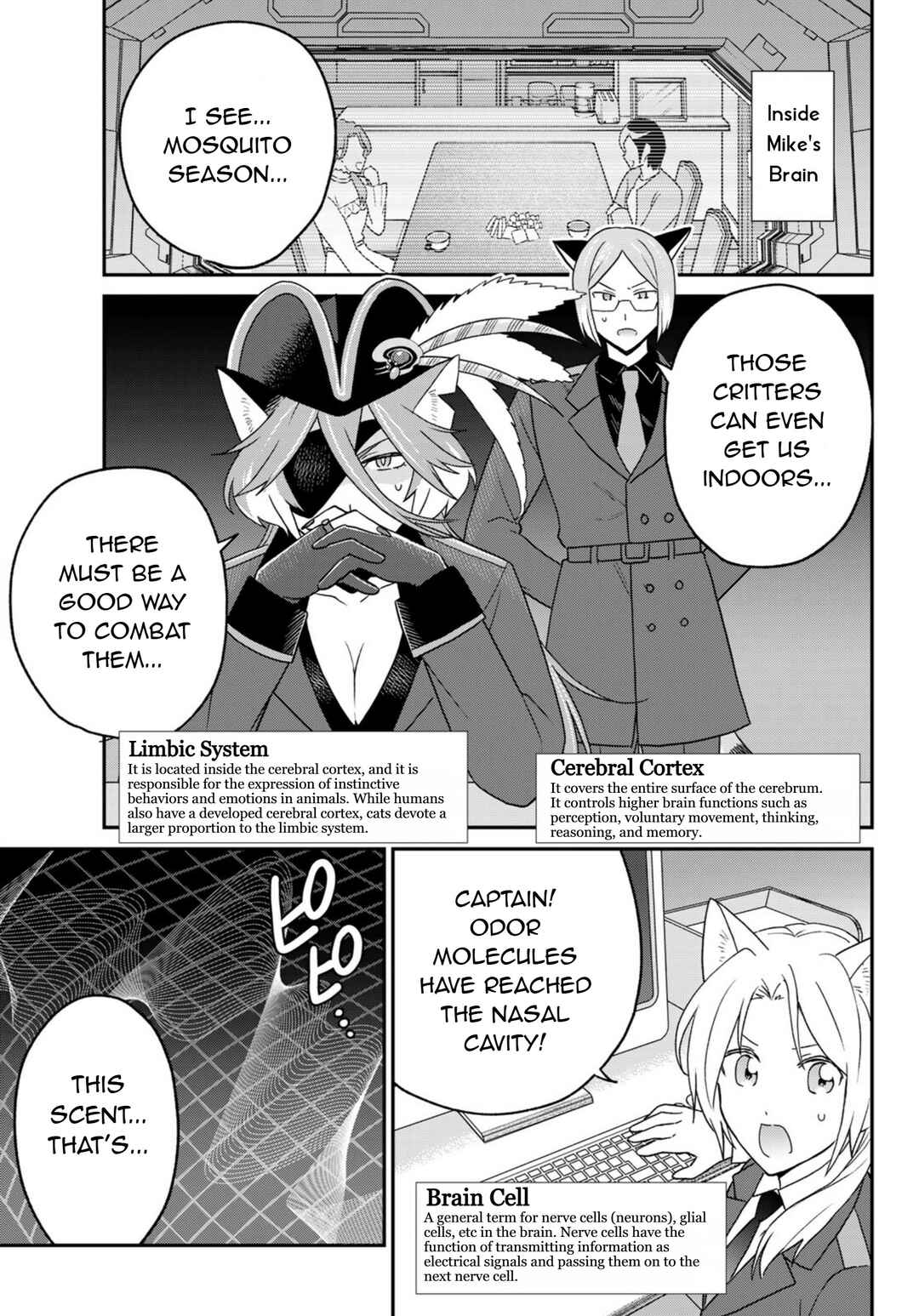 Chapter 19 - Page 3