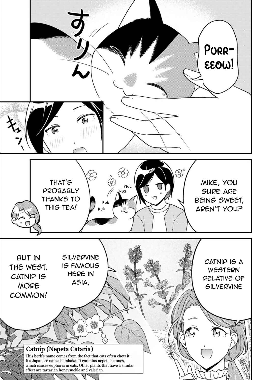 Chapter 19 - Page 7