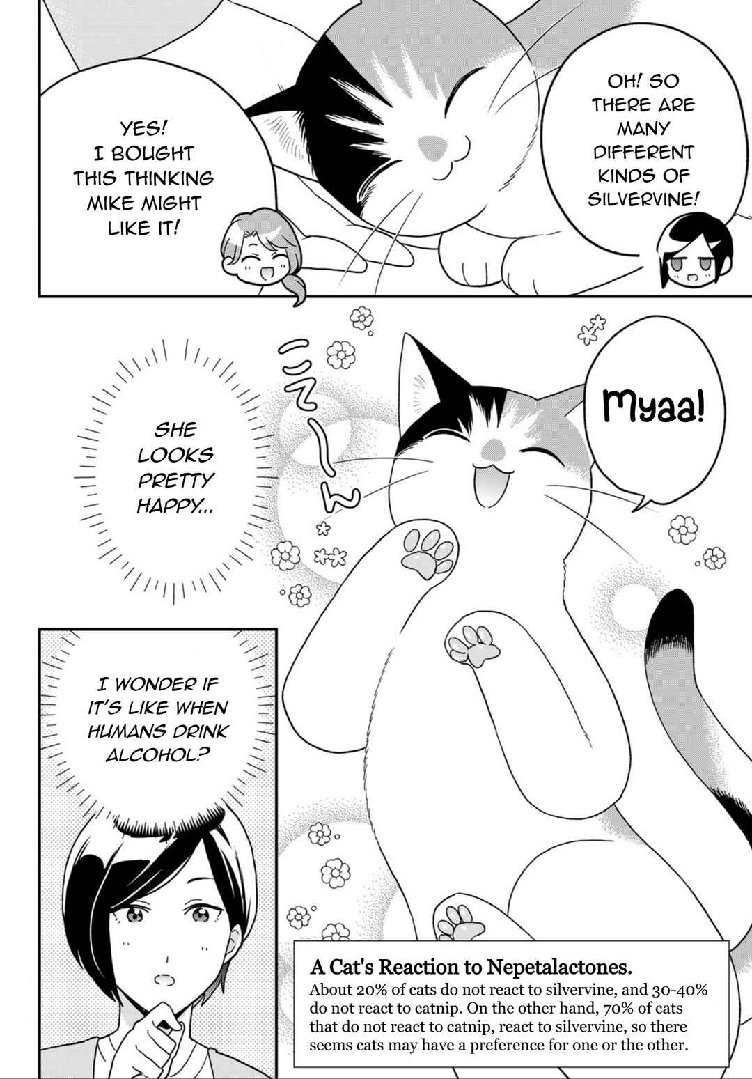 Chapter 19 - Page 8