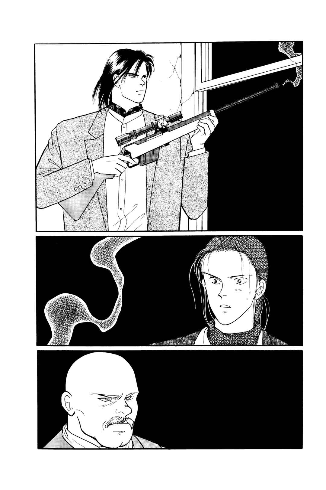 Chapter 64 - Page 2