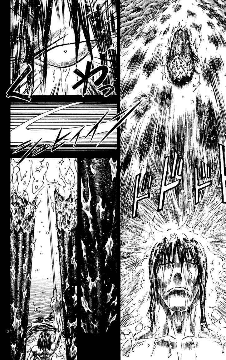 Chapter 40 - Page 13