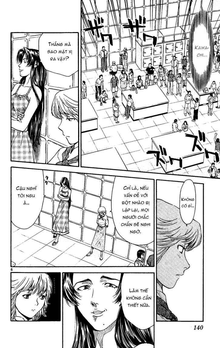 Chapter 40 - Page 7