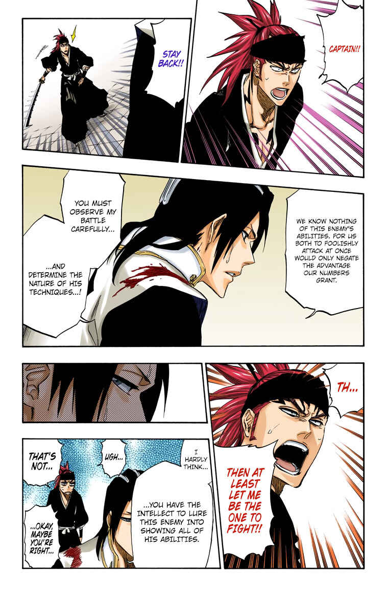 Chapter 501 - Page 7