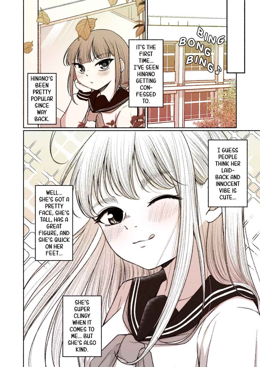 Chapter 12 - Page 2