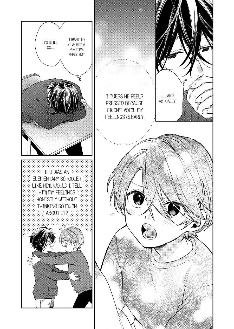 Chapter 100 - Page 3