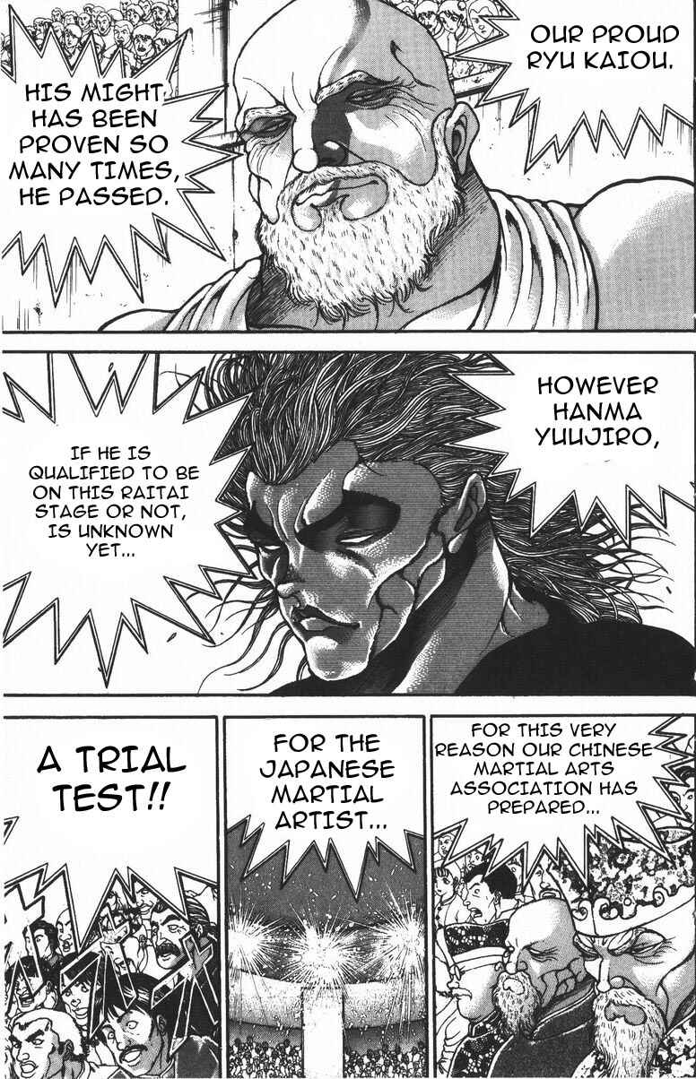 Chapter 179 - Page 16