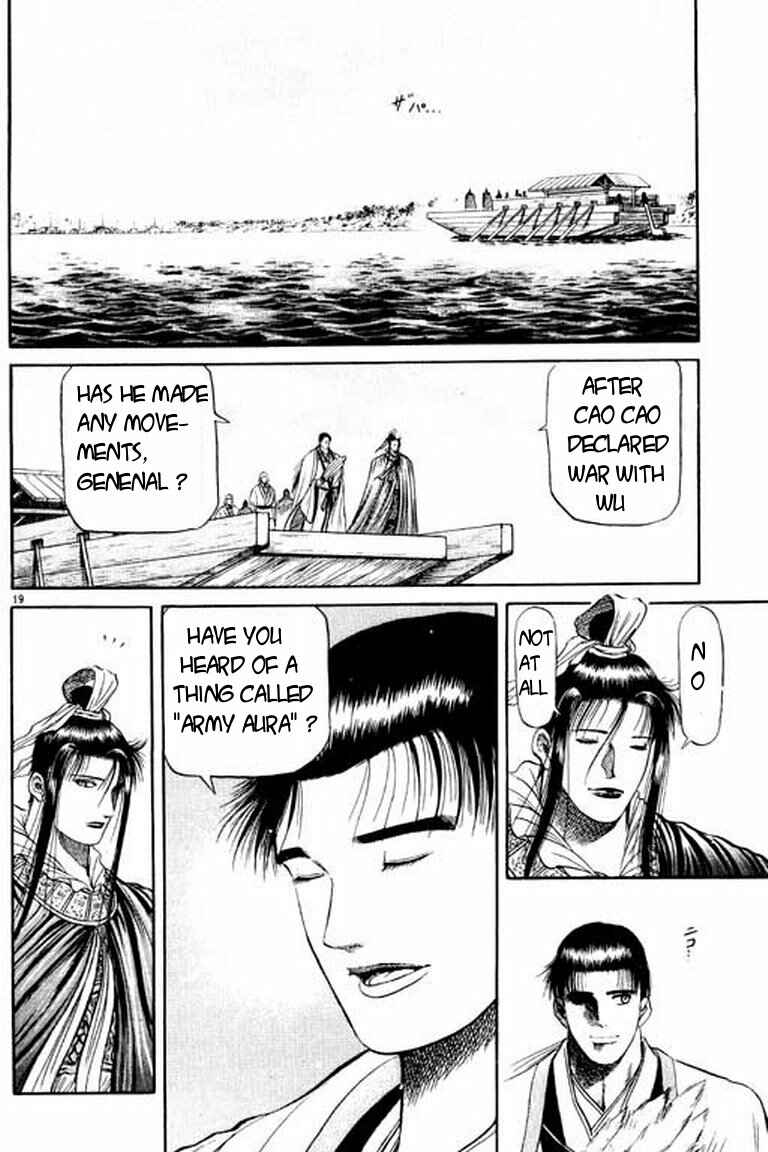 Chapter 50 - Page 20
