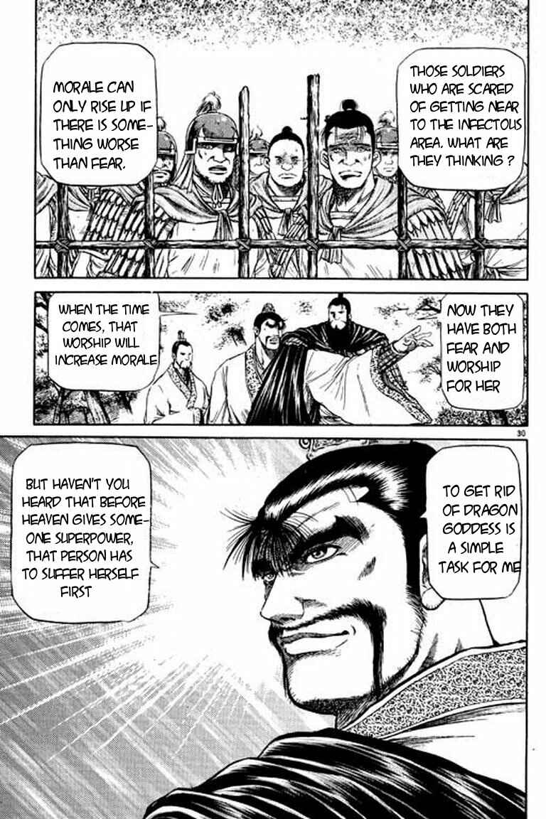 Chapter 50 - Page 30