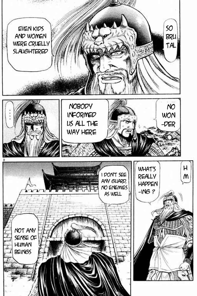 Chapter 50 - Page 4