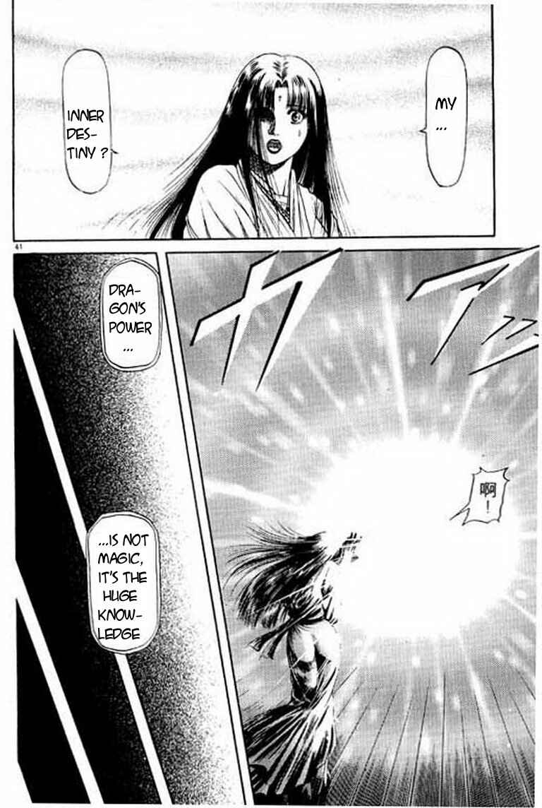 Chapter 50 - Page 41