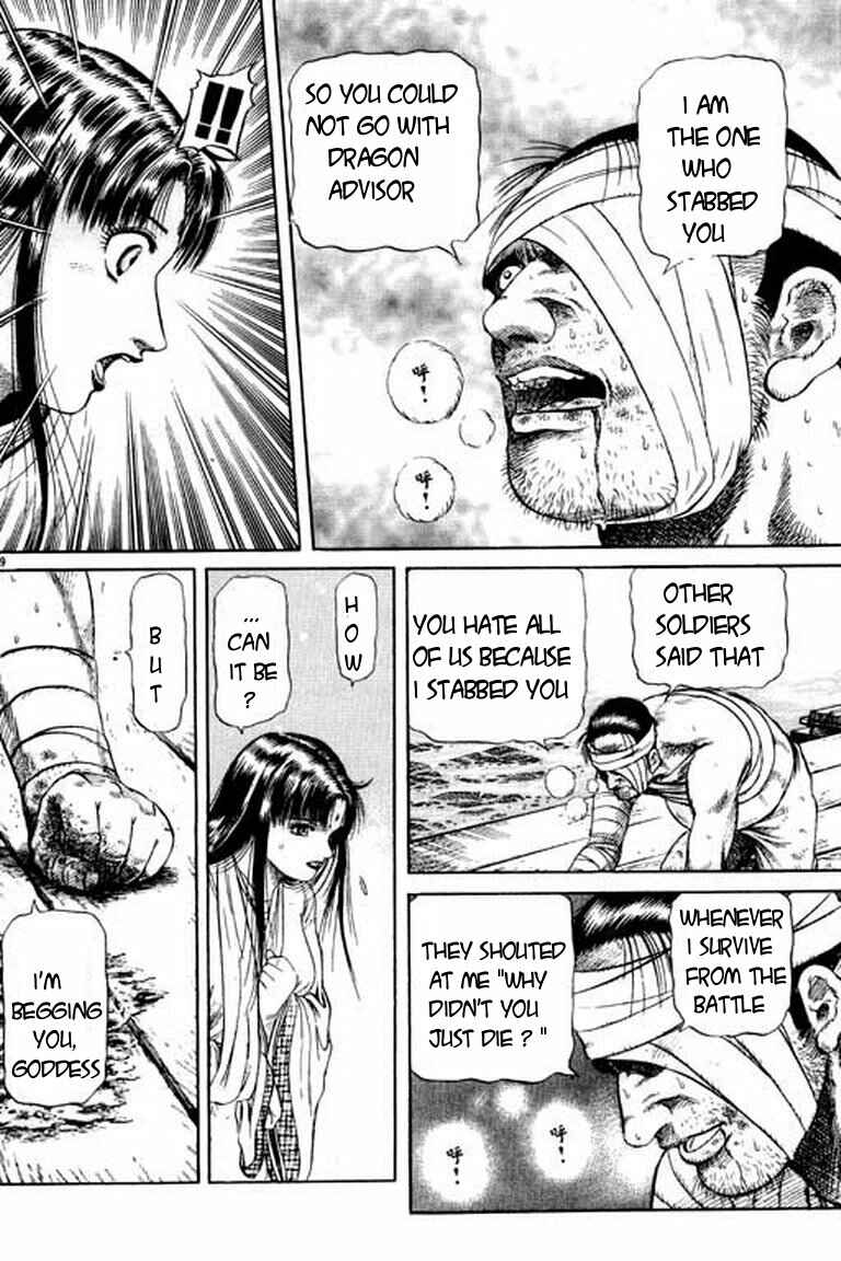 Chapter 50 - Page 49