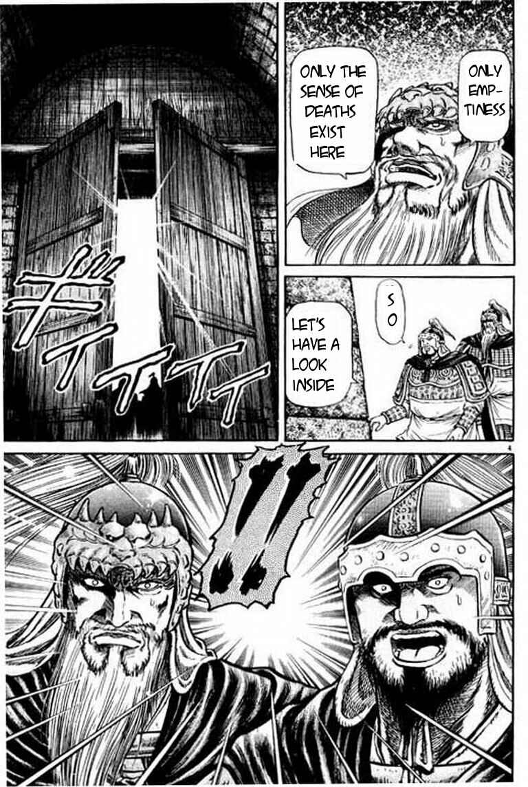 Chapter 50 - Page 5