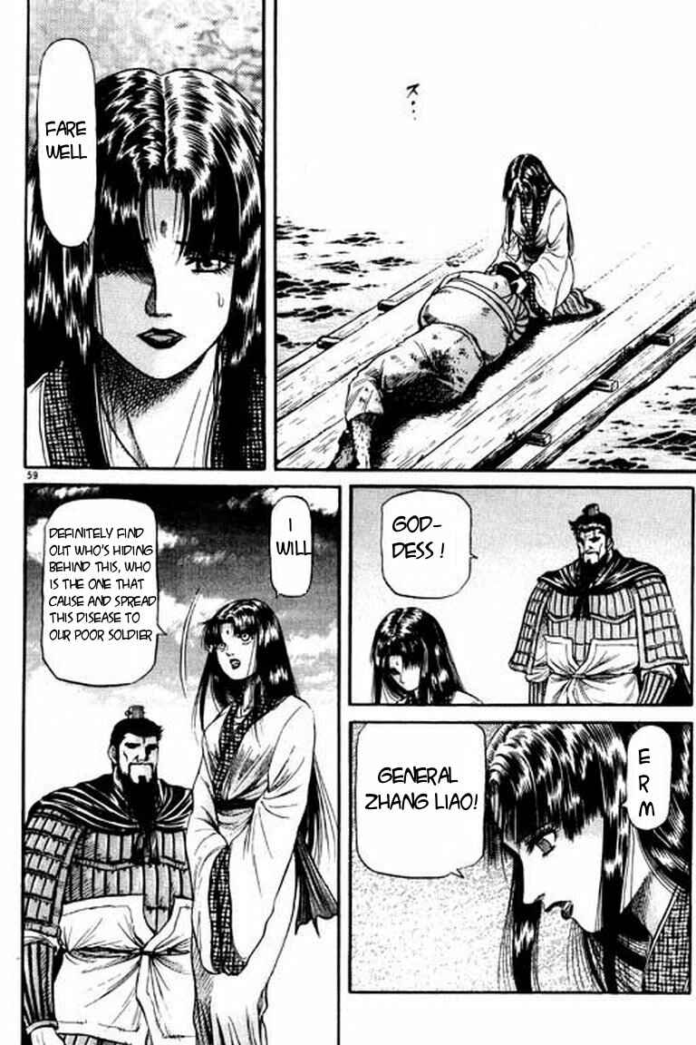 Chapter 50 - Page 59