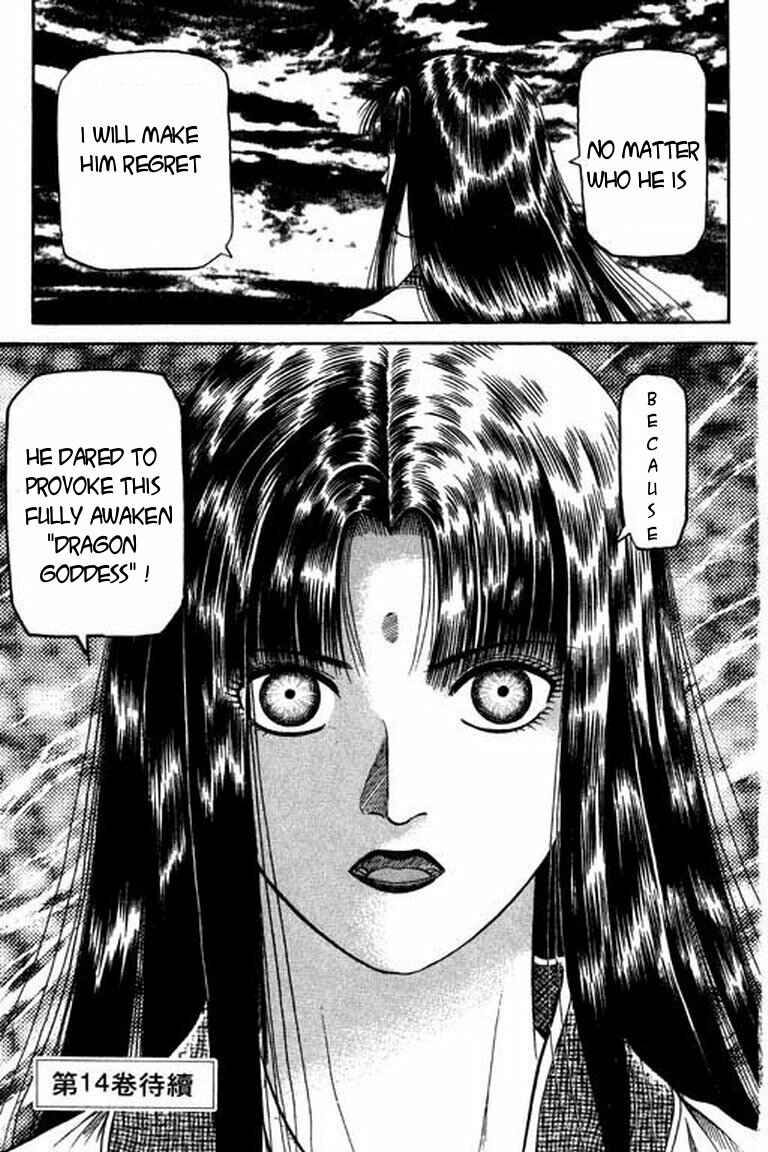 Chapter 50 - Page 60