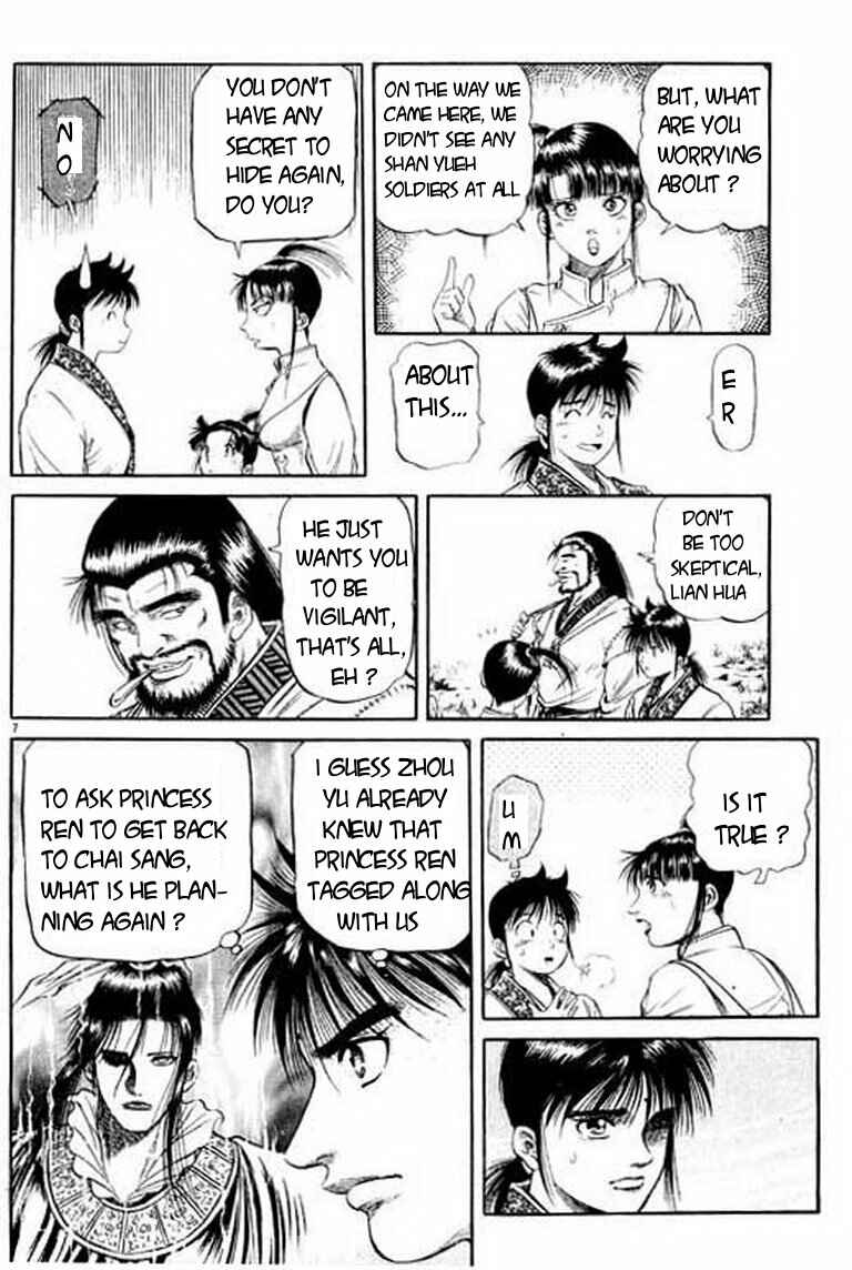 Chapter 50 - Page 8