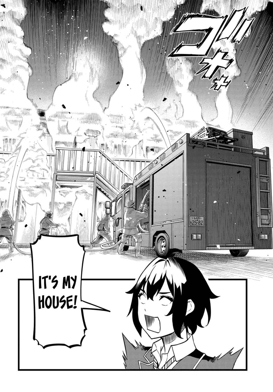 Chapter 1.1 - Page 18