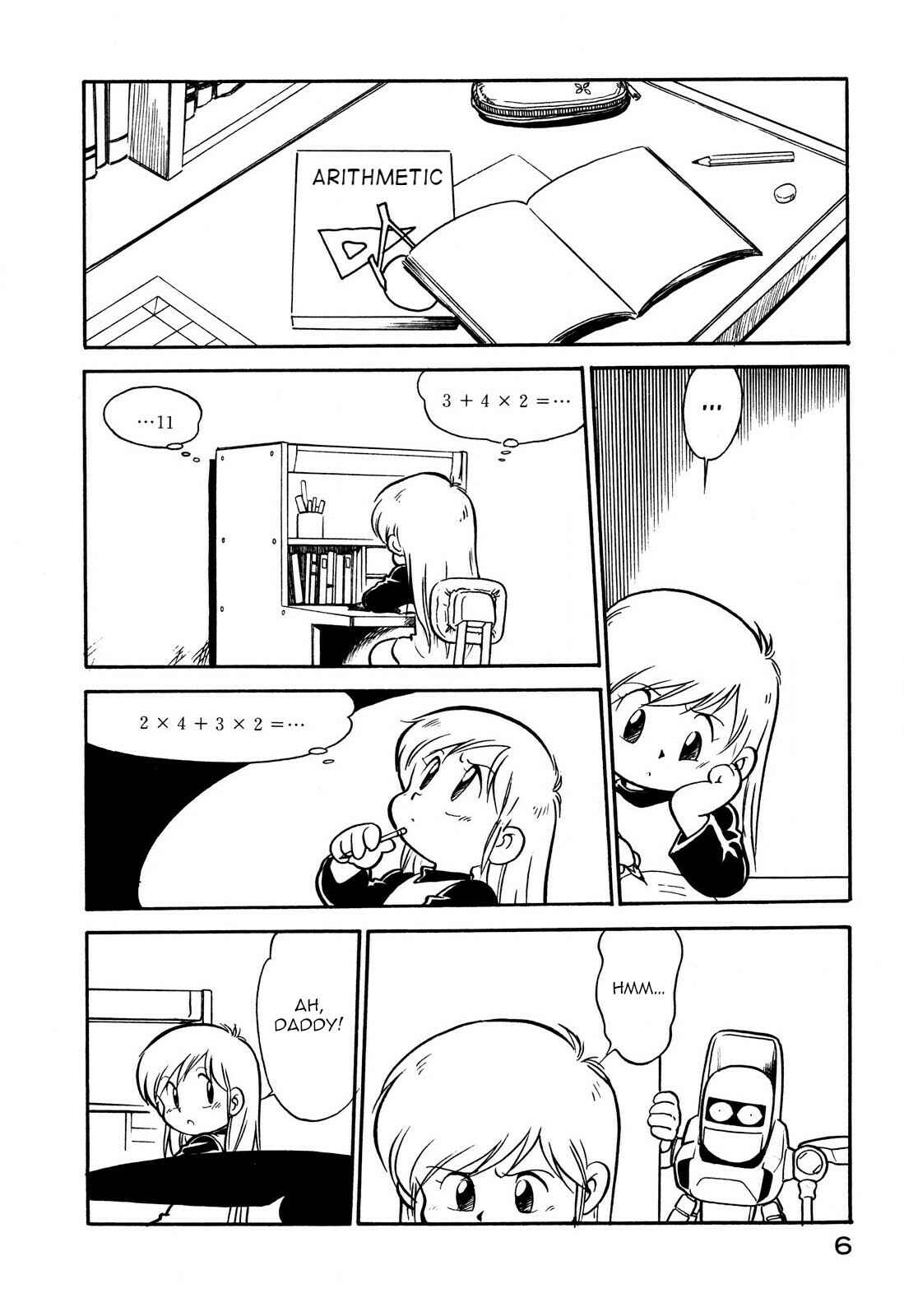 Chapter 87 - Page 8
