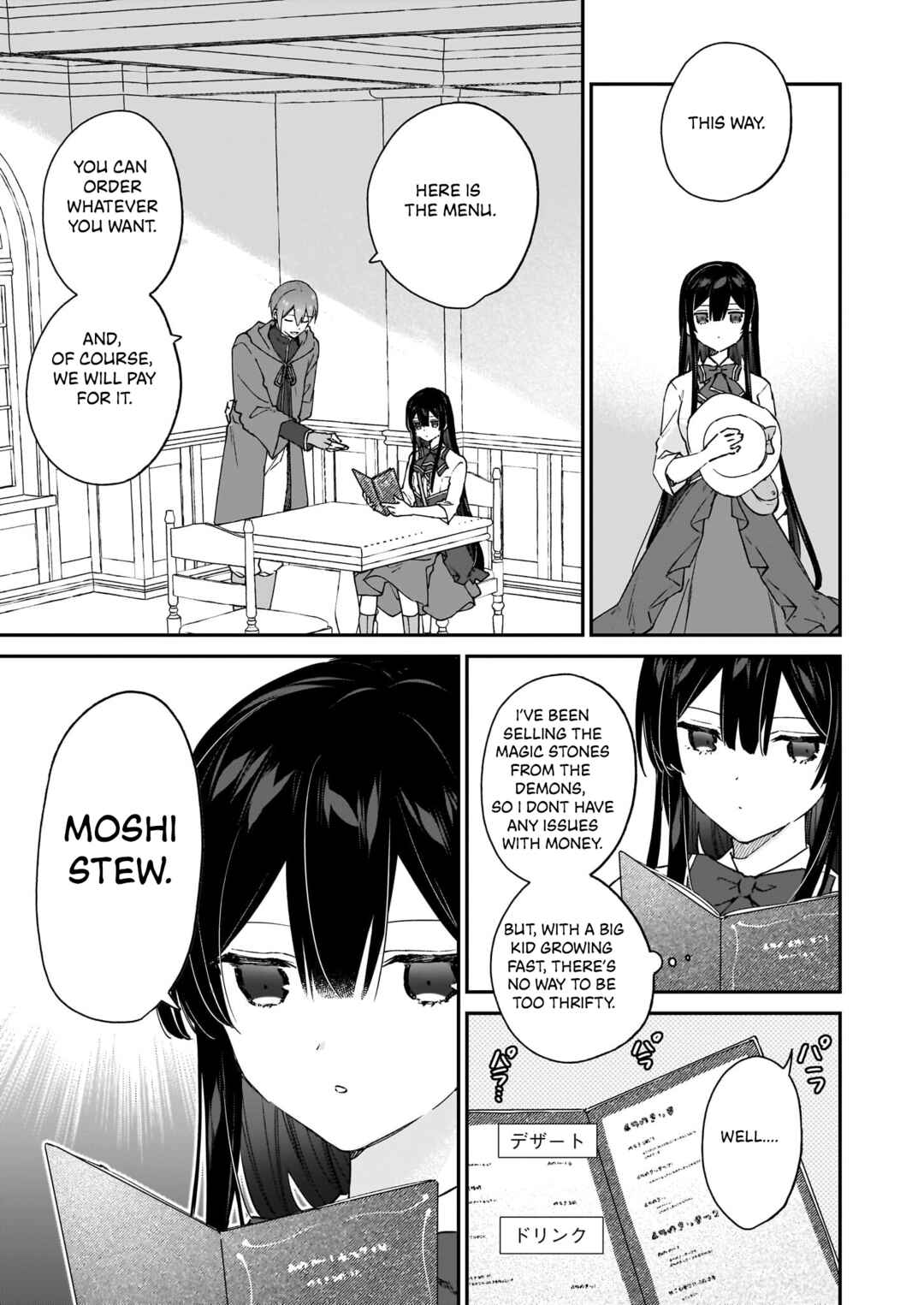 Chapter 18.1 - Page 9