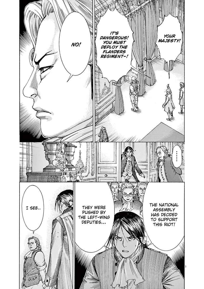 Chapter 48 - Page 3
