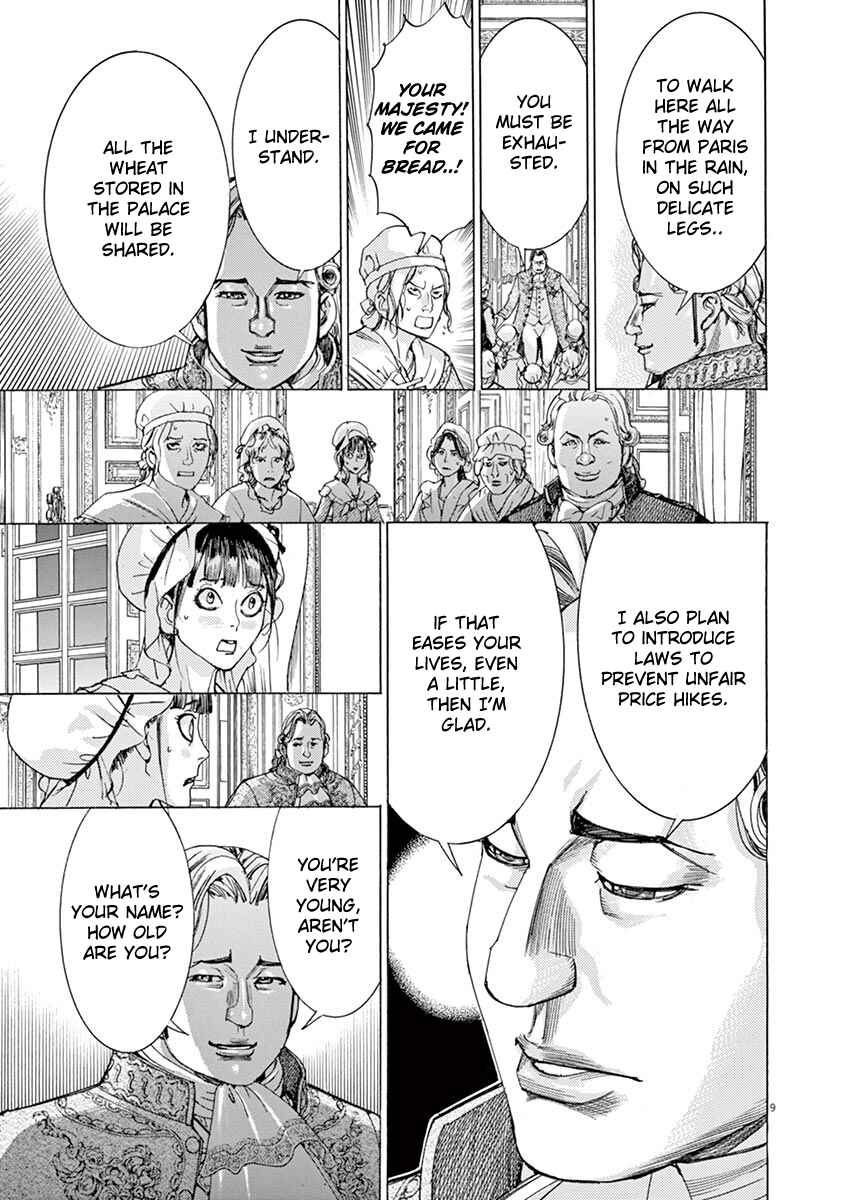 Chapter 48 - Page 9