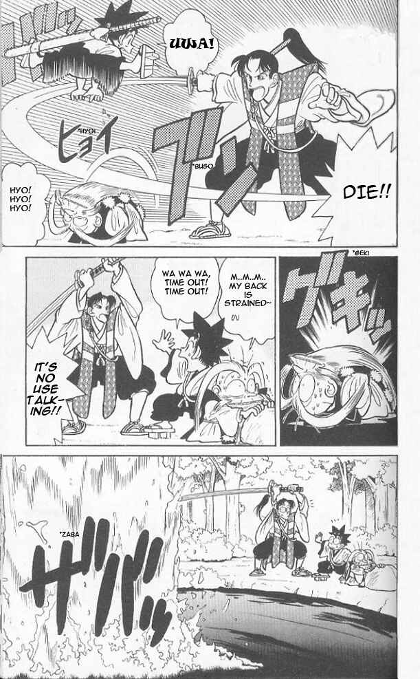 Chapter 42 - Page 7