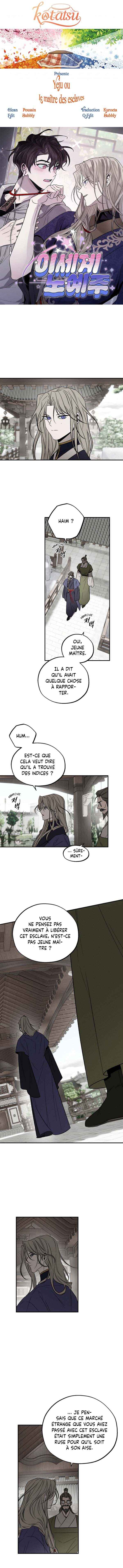 Chapter 12 - Page 1