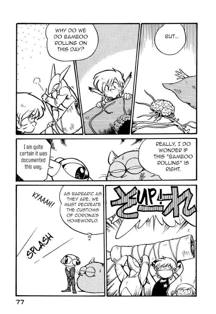 Chapter 5 - Page 3
