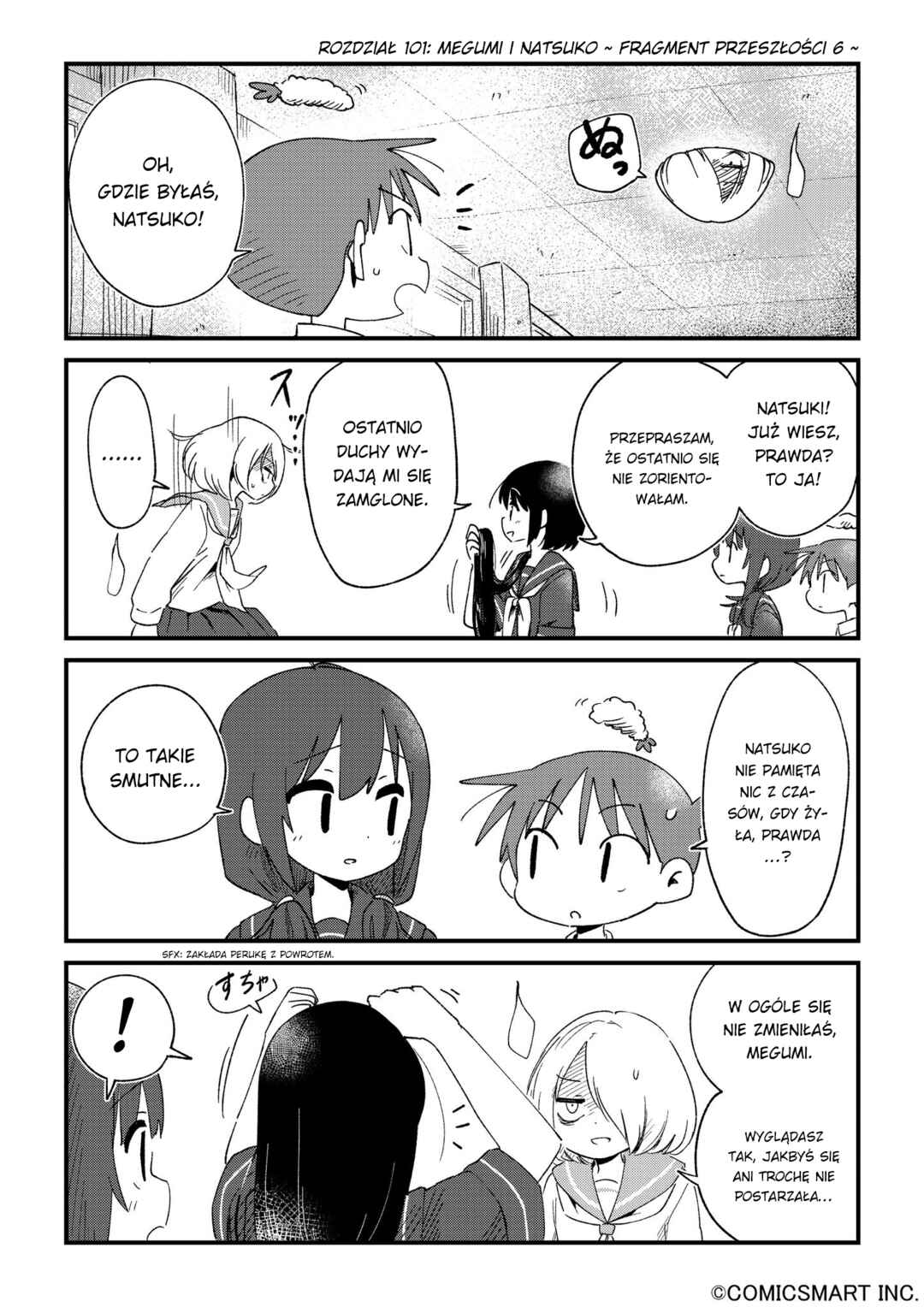 Chapter 101 - Page 1