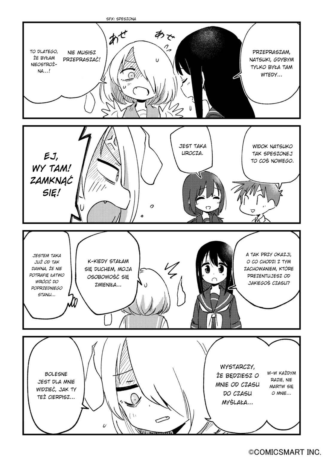 Chapter 101 - Page 3