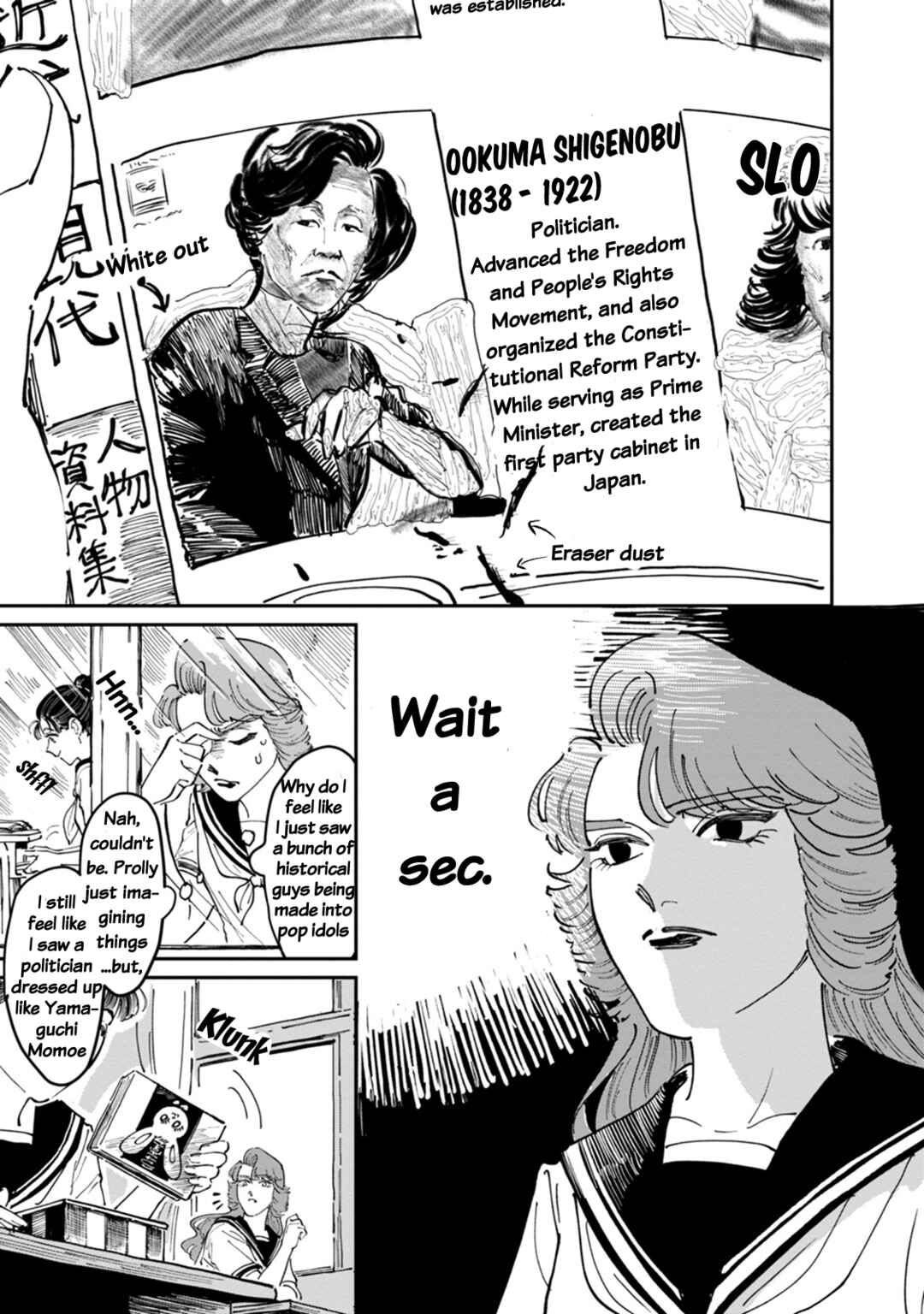 Chapter 4 - Page 4