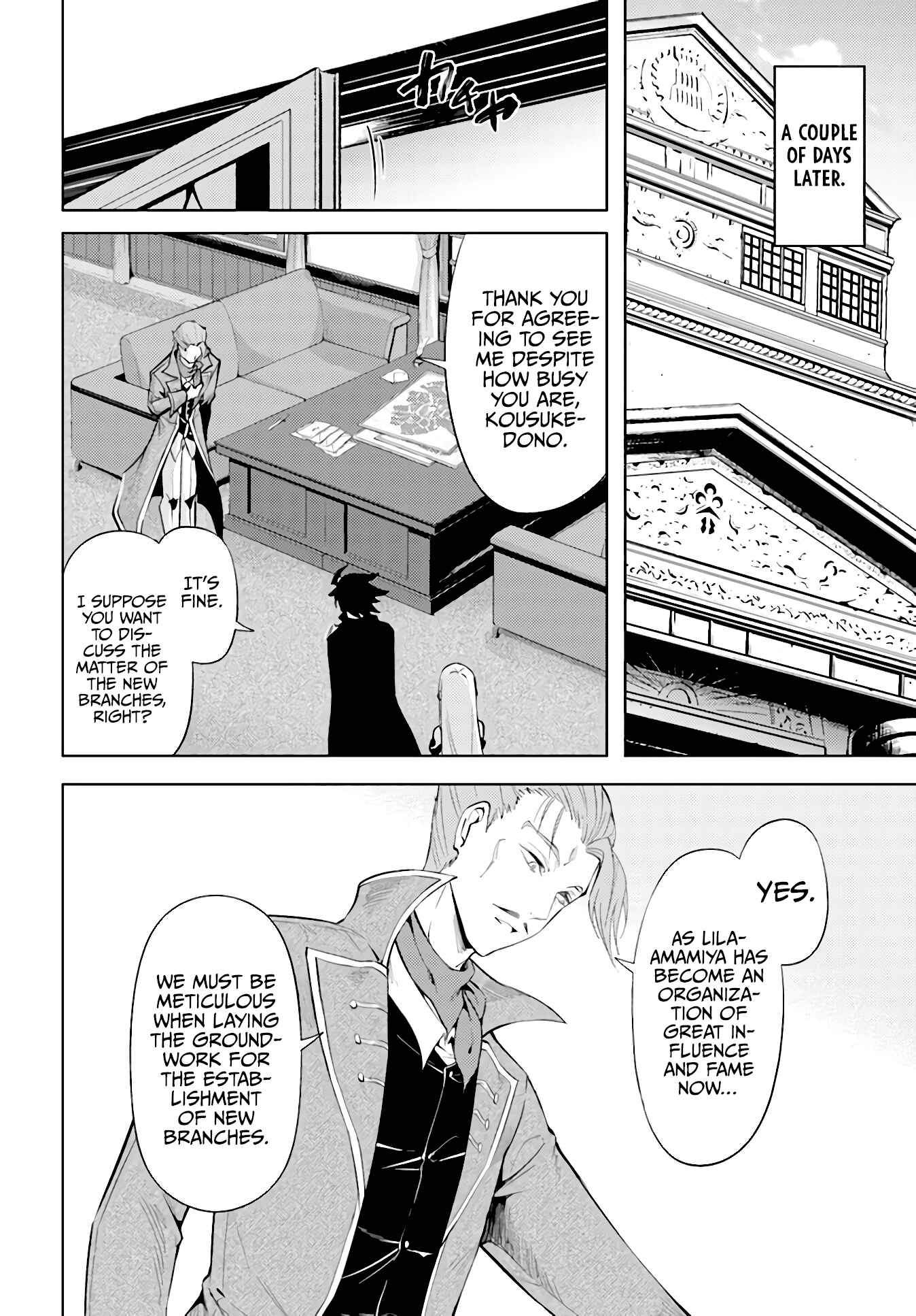 Chapter 45 - Page 15
