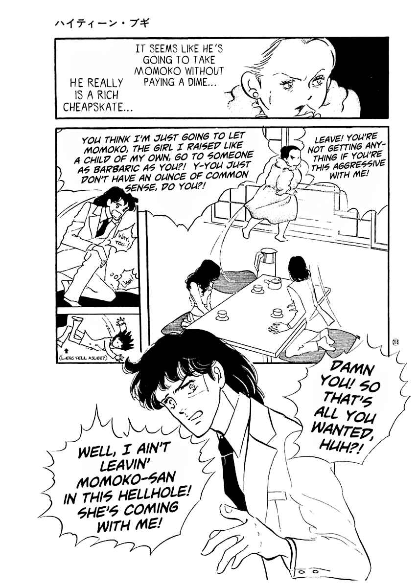 Chapter 19 - Page 10